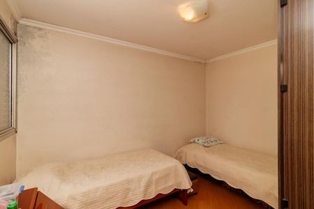 Apartamento à venda com 75m², 2 quartos e 2 vagas Apartamento à venda com 75m², 2 quartos e 2 vagasQuarto 2