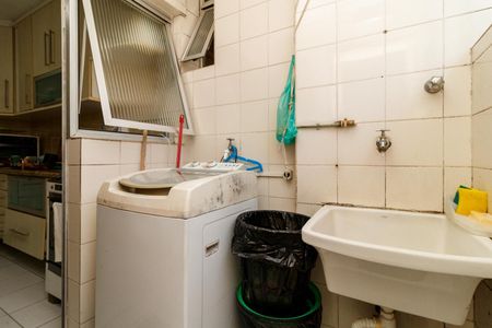 Apartamento à venda com 75m², 2 quartos e 2 vagas Apartamento à venda com 75m², 2 quartos e 2 vagasÁrea de Serviço