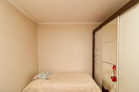 Apartamento à venda com 75m², 2 quartos e 2 vagas Apartamento à venda com 75m², 2 quartos e 2 vagasQuarto 2