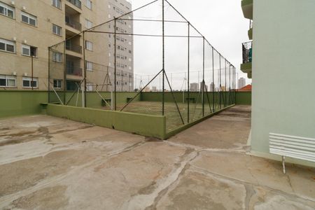 Apartamento à venda com 75m², 2 quartos e 2 vagas Apartamento à venda com 75m², 2 quartos e 2 vagasÁrea comum