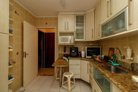 Apartamento à venda com 75m², 2 quartos e 2 vagas Apartamento à venda com 75m², 2 quartos e 2 vagasCozinha