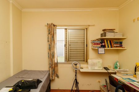 Apartamento à venda com 75m², 2 quartos e 2 vagas Apartamento à venda com 75m², 2 quartos e 2 vagasQuarto