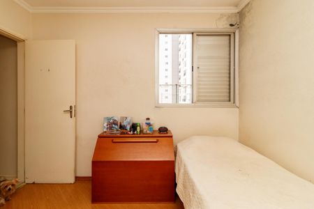 Apartamento à venda com 75m², 2 quartos e 2 vagas Apartamento à venda com 75m², 2 quartos e 2 vagasQuarto 2