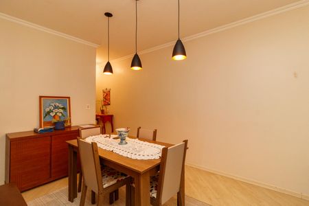 Apartamento à venda com 75m², 2 quartos e 2 vagas Apartamento à venda com 75m², 2 quartos e 2 vagasSala