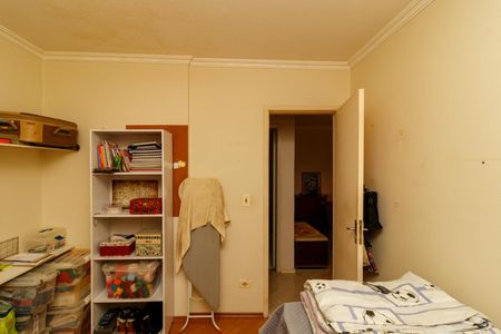 Apartamento à venda com 75m², 2 quartos e 2 vagas Apartamento à venda com 75m², 2 quartos e 2 vagasQuarto