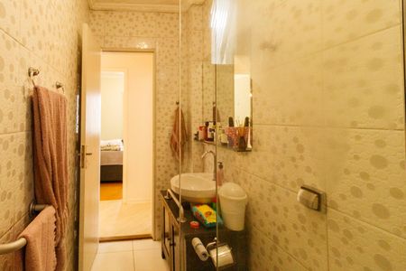 Apartamento à venda com 75m², 2 quartos e 2 vagas Apartamento à venda com 75m², 2 quartos e 2 vagasBanheiro