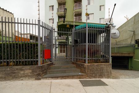 Apartamento à venda com 75m², 2 quartos e 2 vagas Apartamento à venda com 75m², 2 quartos e 2 vagasFachada