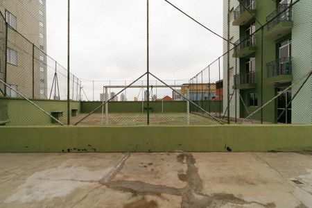 Apartamento à venda com 75m², 2 quartos e 2 vagas Apartamento à venda com 75m², 2 quartos e 2 vagasÁrea comum