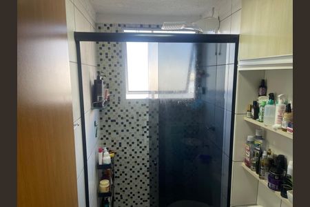 Foto 02 de apartamento à venda com 2 quartos, 44m² em Jardim Anton von Zuben, Campinas
