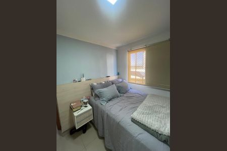 Foto 10 de apartamento à venda com 2 quartos, 44m² em Jardim Anton von Zuben, Campinas