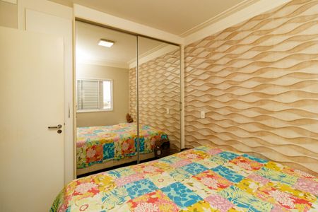 Apartamento à venda com 45m², 2 quartos e sem vaga Apartamento à venda com 45m², 2 quartos e sem vagaQuarto 2