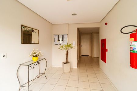 Apartamento à venda com 45m², 2 quartos e sem vaga Apartamento à venda com 45m², 2 quartos e sem vagaÁrea comum