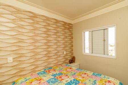 Apartamento à venda com 45m², 2 quartos e sem vaga Apartamento à venda com 45m², 2 quartos e sem vagaQuarto 2