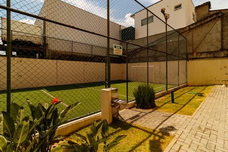 Apartamento à venda com 45m², 2 quartos e sem vaga Apartamento à venda com 45m², 2 quartos e sem vagaÁrea comum