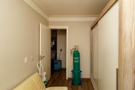 Apartamento à venda com 45m², 2 quartos e sem vaga Apartamento à venda com 45m², 2 quartos e sem vagaQuarto