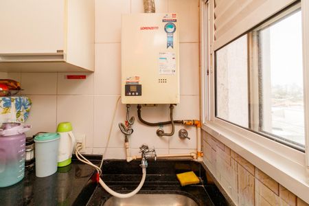 Apartamento à venda com 45m², 2 quartos e sem vaga Apartamento à venda com 45m², 2 quartos e sem vagaÁrea de Serviço