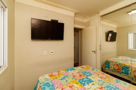 Apartamento à venda com 45m², 2 quartos e sem vaga Apartamento à venda com 45m², 2 quartos e sem vagaQuarto 2