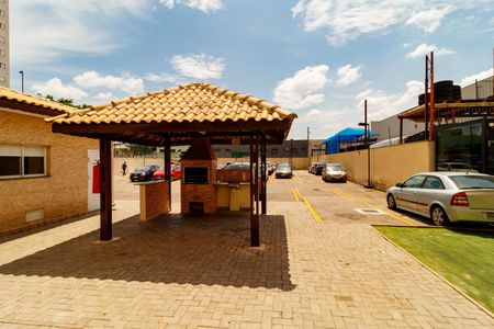 Apartamento à venda com 45m², 2 quartos e sem vaga Apartamento à venda com 45m², 2 quartos e sem vagaÁrea comum