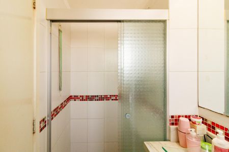 Apartamento à venda com 45m², 2 quartos e sem vaga Apartamento à venda com 45m², 2 quartos e sem vagaBanheiro