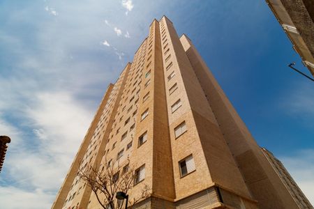 Apartamento à venda com 45m², 2 quartos e sem vaga Apartamento à venda com 45m², 2 quartos e sem vagaFachada