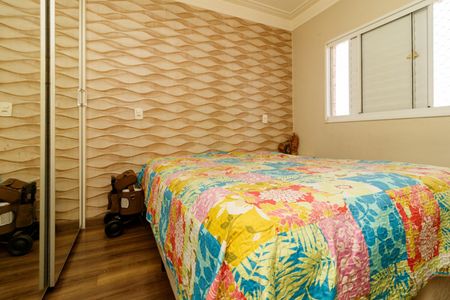 Apartamento à venda com 45m², 2 quartos e sem vaga Apartamento à venda com 45m², 2 quartos e sem vagaQuarto 2