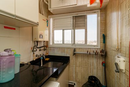 Apartamento à venda com 45m², 2 quartos e sem vaga Apartamento à venda com 45m², 2 quartos e sem vagaÁrea de Serviço