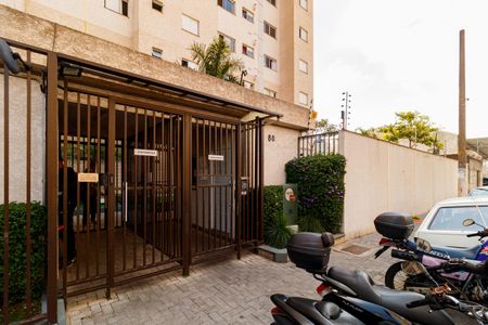 Apartamento à venda com 45m², 2 quartos e sem vaga Apartamento à venda com 45m², 2 quartos e sem vagaFachada
