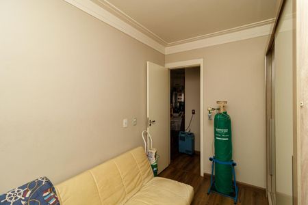 Apartamento à venda com 45m², 2 quartos e sem vaga Apartamento à venda com 45m², 2 quartos e sem vagaQuarto