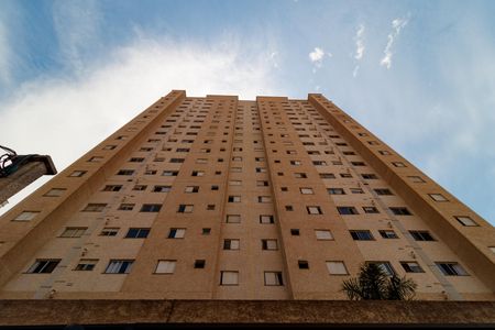 Apartamento à venda com 45m², 2 quartos e sem vaga Apartamento à venda com 45m², 2 quartos e sem vagaFachada