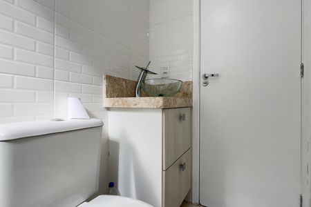 Apartamento à venda com 48m², 2 quartos e 1 vaga Apartamento à venda com 48m², 2 quartos e 1 vagaBanheiro