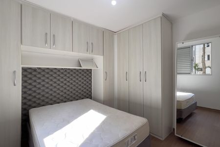 Apartamento à venda com 48m², 2 quartos e 1 vaga Apartamento à venda com 48m², 2 quartos e 1 vagaQuarto 1