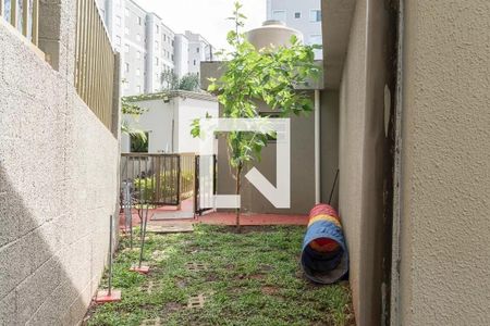 Apartamento à venda com 48m², 2 quartos e 1 vaga Apartamento à venda com 48m², 2 quartos e 1 vagaEspaço Pet