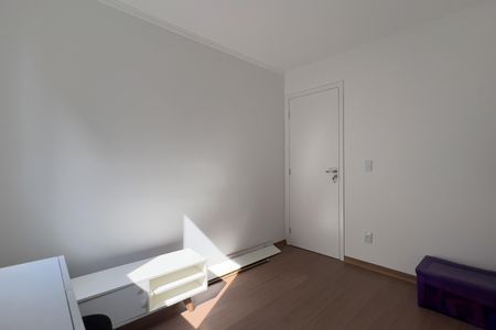 Apartamento à venda com 48m², 2 quartos e 1 vaga Apartamento à venda com 48m², 2 quartos e 1 vagaQuarto 2
