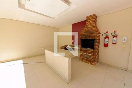 Apartamento à venda com 48m², 2 quartos e 1 vaga Apartamento à venda com 48m², 2 quartos e 1 vagaChurrasqueira