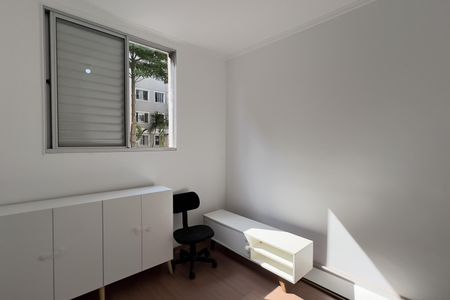 Apartamento à venda com 48m², 2 quartos e 1 vaga Apartamento à venda com 48m², 2 quartos e 1 vagaQuarto 2