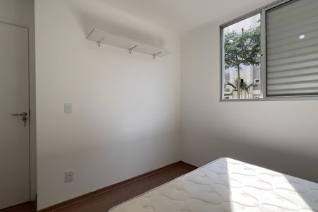 Apartamento à venda com 48m², 2 quartos e 1 vaga Apartamento à venda com 48m², 2 quartos e 1 vagaQuarto 1