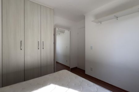 Apartamento à venda com 48m², 2 quartos e 1 vaga Apartamento à venda com 48m², 2 quartos e 1 vagaQuarto 1