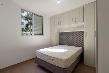 Apartamento à venda com 48m², 2 quartos e 1 vaga Apartamento à venda com 48m², 2 quartos e 1 vagaQuarto 1