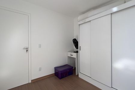 Apartamento à venda com 48m², 2 quartos e 1 vaga Apartamento à venda com 48m², 2 quartos e 1 vagaQuarto 2