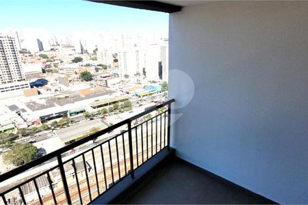 Apartamento à venda com 2 quartos, 45m² em Belenzinho, São Paulo