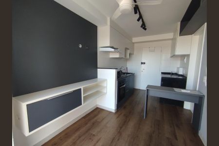 Apartamento à venda com 29m², 1 quarto e sem vaga Apartamento à venda com 29m², 1 quarto e sem vagaSala