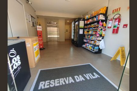 Apartamento à venda com 29m², 1 quarto e sem vaga Apartamento à venda com 29m², 1 quarto e sem vagaMercado