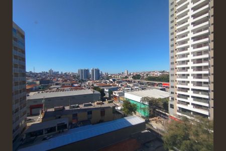 Apartamento à venda com 29m², 1 quarto e sem vaga Apartamento à venda com 29m², 1 quarto e sem vagaVista