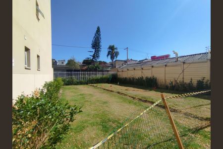 Apartamento à venda com 29m², 1 quarto e sem vaga Apartamento à venda com 29m², 1 quarto e sem vagaQuintal