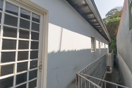 Casa para alugar com 90m², 2 quartos e sem vaga Casa para alugar com 90m², 2 quartos e sem vagaSacada