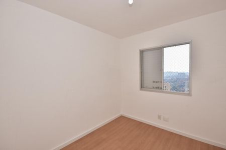 Apartamento para alugar com 70m², 3 quartos e 1 vagaQuarto 3