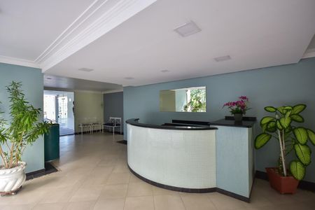 Apartamento para alugar com 70m², 3 quartos e 1 vagaHall Social