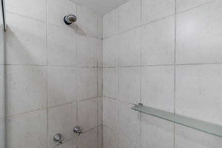 Apartamento à venda com 41m², 1 quarto e 1 vagaBanheiro