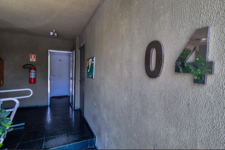 Apartamento à venda com 56m², 3 quartos e 1 vagaAcesso ao prédio 