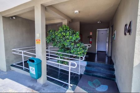 Apartamento à venda com 56m², 3 quartos e 1 vagaAcesso ao prédio 